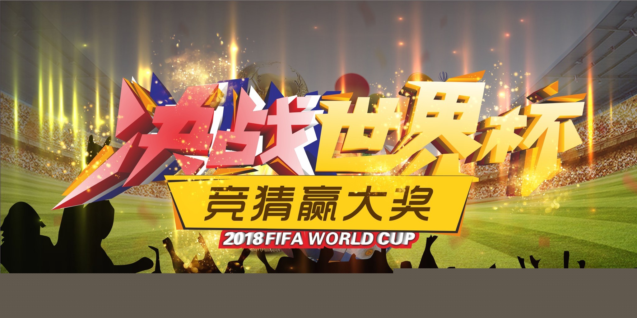 个人也