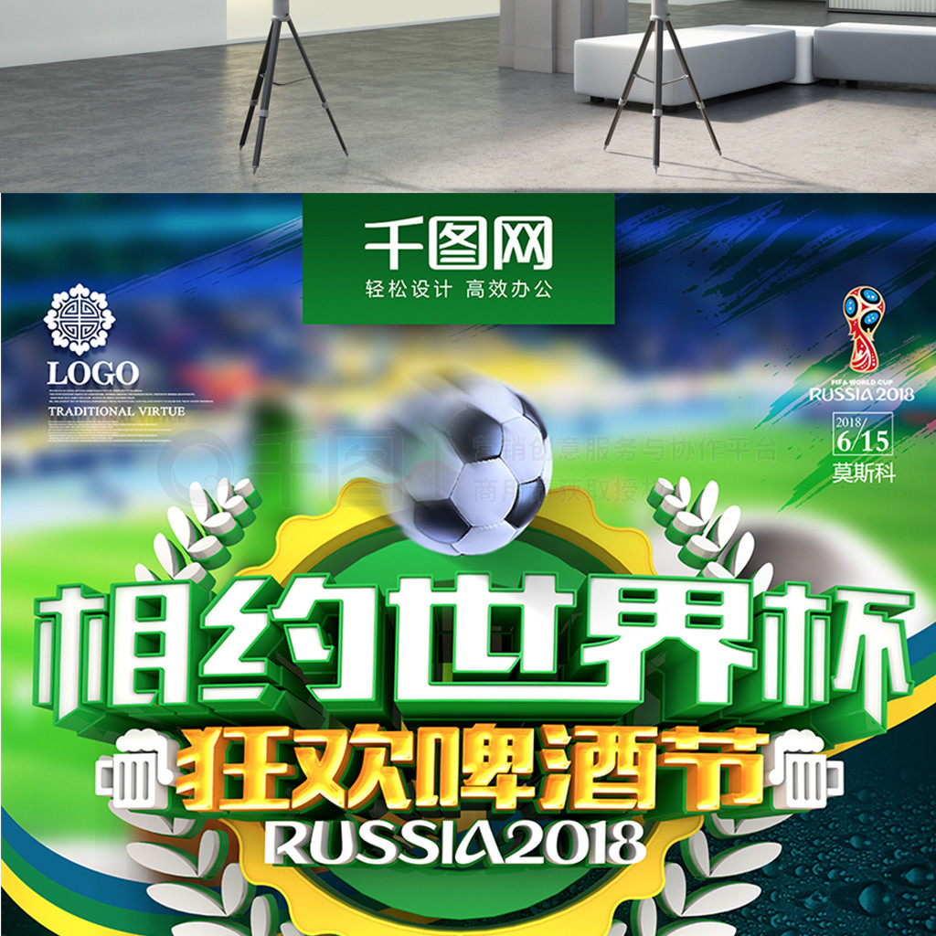 不同层次的