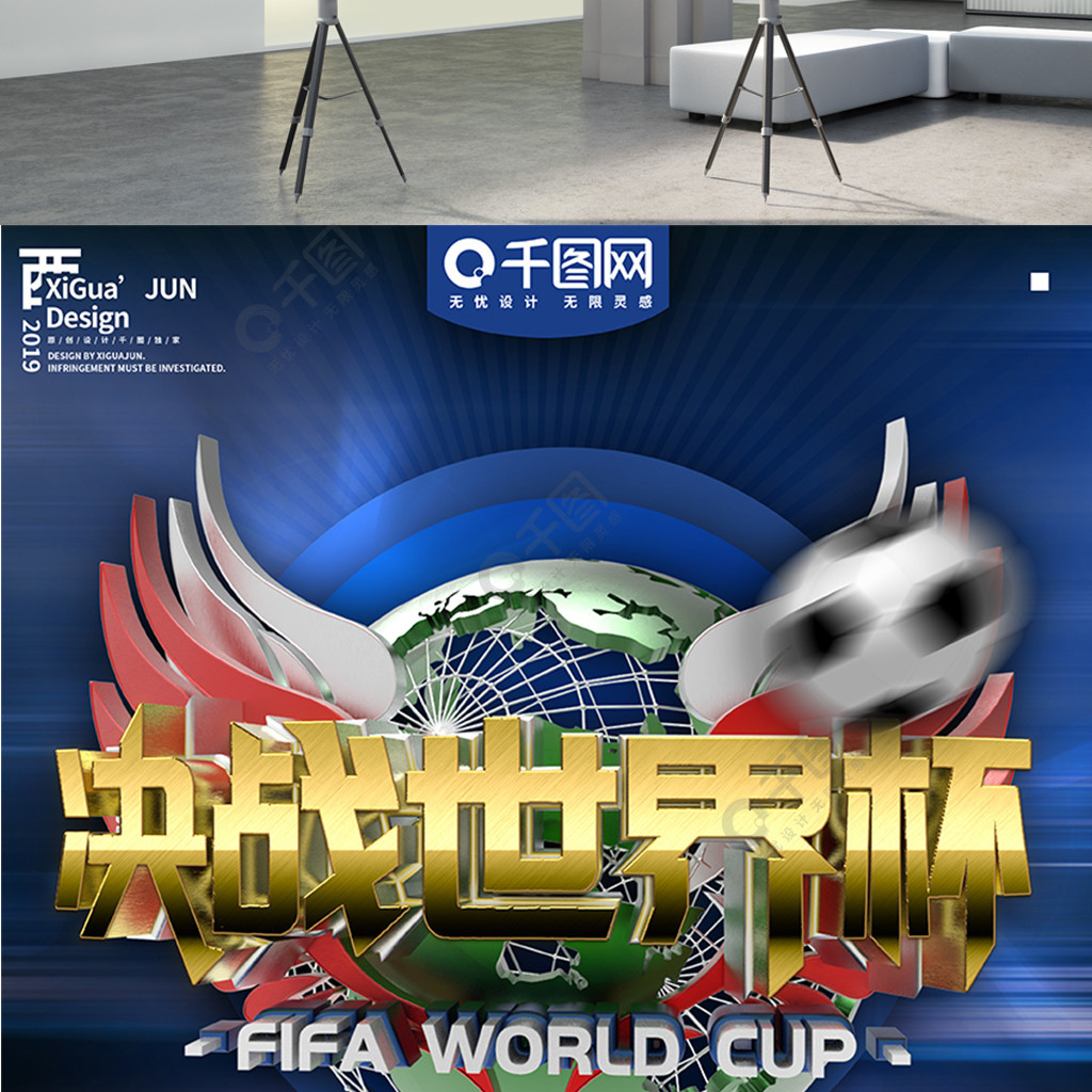 陈梦同样表