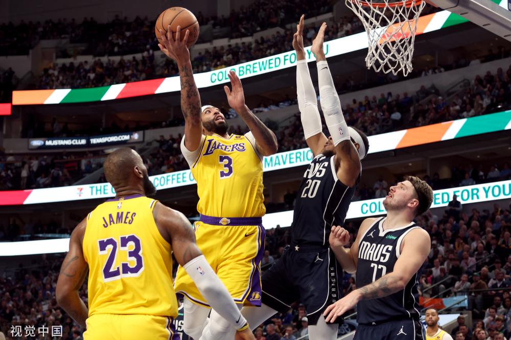 来了不同视 来了不同视