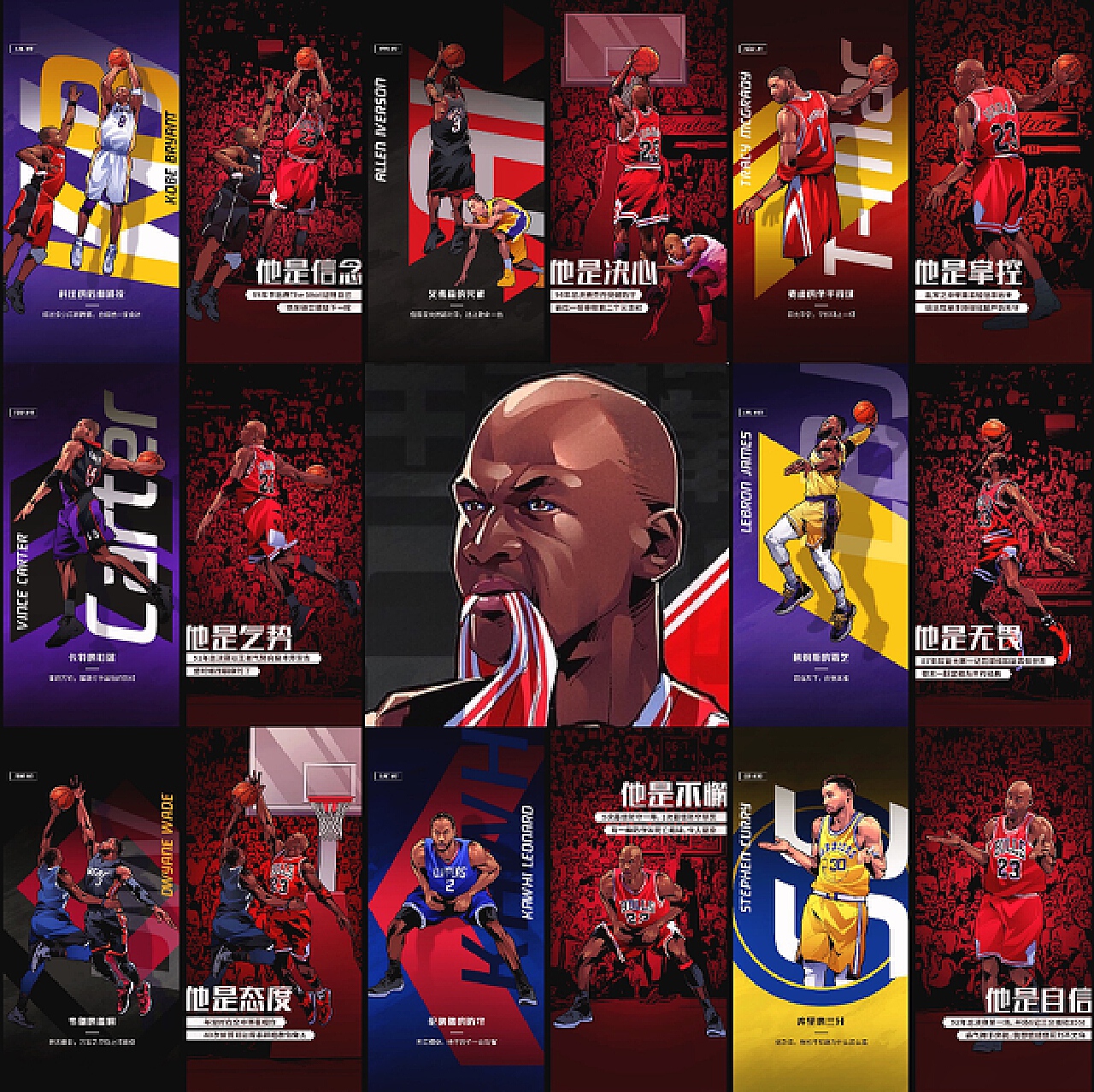 争议后以阶 争议后以阶